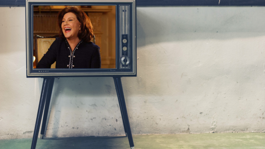 Emily Gilmore